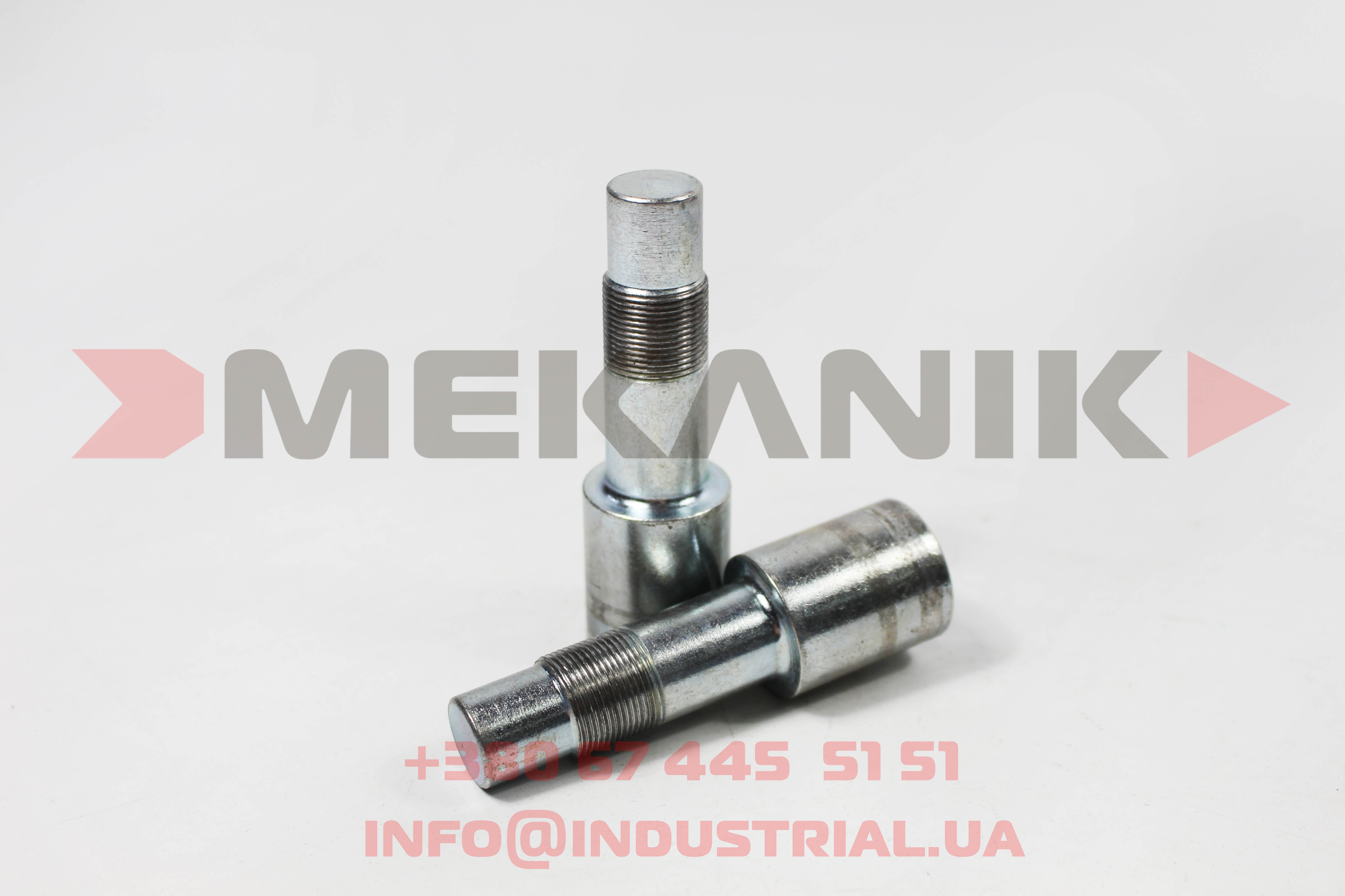 MKP 7165401